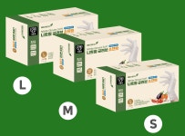 (100매입 10box) 니트릴장갑 해피리빙 식품 산업용 유한킴벌리 고무장갑 스마트폰사용가능 : 에스종합상사