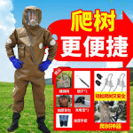 EAJ 신상 양복 작업슈트 말벌복 방호복 사이즈 벌집제거옷 싱글비슈트 옥스포트천 중후 양봉복 9 3팬M 160-165cm 신발40 입풍구 : Roollaman