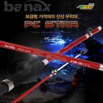 바낙스 PC스타 우럭낚시대 선상낚시대 지깅대도활용가능 : 심통낚시