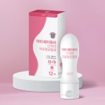닥터페미퓨어 YZ케어 의료용 윤활제 50ML 여성 젤리 겔 수용성 : 유민의료기