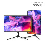 한성컴퓨터 TFG27Q17PN QHD 나노IPS 170Hz 게이밍 모니터 68~69cm(27인치), 무결점 : 한성컴퓨터
