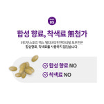 (3개월분) 비타민스토리 맥스 멀티비타민&미네랄 포우먼 여성비타민 90캡슐, 1개 : 팜스빌