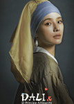 달리와 감자탕 4종 드라마 영화 포스터 카페인테리어 A4, A3, A2 : 호봉이네