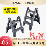 도다도다 접이식 세차장사다리 발판 미니 계단식 2단 살구 접이식우마 세차사다리 캠핑 작업 주방 4 2단계[손잡이없음 미끄럼방지 매트없음]... 