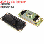LCD 모니터 및 TV 3070 라우드 스피커 8R 경적 8 옴 5 와트 30X70MM 두께 17MM DIY 전자 2 개/로트 : 저무리6