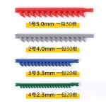 뿌리볼륨 두피 가르마 갈라짐 헤어 탑 두형 미용실 볼륨펌기 리본드 모근보정 모류교정 : 오피유통