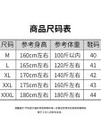 말벌 보호복 전신 슈트 뒤뜰 전문가용 농장 남녀공용 모기장옷 양봉옷 방충옷 얼굴 11 볼록 마스크 와이어 메쉬 팬 없음 이 링 : 쿨샵37