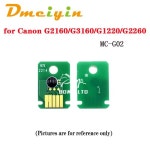 캐논 호환PIXMA MC-G02  박스 칩 G2160 G3160 G1220 G2260 G3260 G1420 G2420 G2460 G3420 G3460 G1520 G2520 G256 : 전기전자부품전문rnr