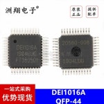 NRF24LE1-O17Q32-R7 QFN-32 : 알파  글로벌