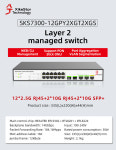 관리형 12 포함 CLI/WEB L2 SFP 5G 선풍기 10G XIKESTOR 2 RJ45 이더넷 포트 : 트렌디구대38