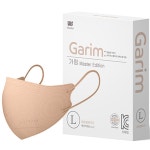 가림 KF94 새부리형 마스크 1매입 개별포장 : 스마트연쇄점