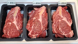 한우 등심 선물셋트 (한우 꽃등심)1.1kg : 원데이축산