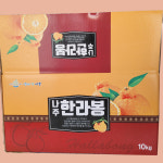 새콤달콤 한라봉 10kg : 비까리 고운열매