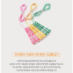 줄 안꼬이는 어린이줄넘기 길이조절가능 유아용 줄넘기 7살 8살 9살 10살 아이 줄넘기 : 마바고