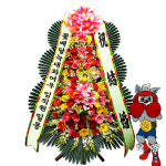결혼 축하화환 무료 배송 : 꽃배달 늑대와여우