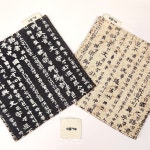 [위플공방] 손바느질 훈민정음 양면 티코스터 (2온스솜) + 선물포장 : 위플레스트-Wiplest