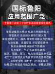 보온재 유리솜 강관 더개 방음 덕트커버 내열 소방 수도 고온 : 제이앤글로비즈