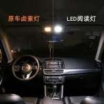 CANBUS 자동차 LED 인테리어 후면 QX60 럭셔리 기아 자동차전구 15 엠비언트 실내등 15개 화이트 : REDITEM