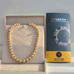 고급스러운 볼드 남양 골드 해수13-10.4mm 진주목걸이 : 펄마켓