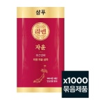 LG 엘라스틴 리엔 자윤 샴푸 8ML 1000개/박스 x 6박스 업소용 대용량 벌크 : 럭스위시