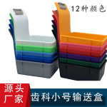 마무리 기공물 정리 재료 클라우디나 세트 상자 마우리 기공소 석고모델 기공실 클립 흰색 : 나돈스토어