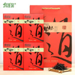 [4-101] 윤아형 봉황단총 밀란향 광동 조주 특산 우롱차 오룡차 산차 125g x 4 by 영총차창 : 운남상회 티다차이