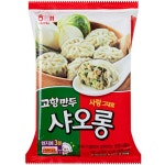 해태 고향만두 사랑그대로 샤오롱, 180g, 10개 : 수수플렉스