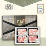 2025년 품격있는 설명절 선물 [축협안심한돈]1등급으뜸선물세트5호1.6kg : 루시리빙