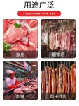 룰라바나 정육 S고리 20개 고리 중간 34cm 3mm 고기걸이 모양 강력 육가공 보관건조용 10매 [4.0mm 굵기 15cm] : Roollaman