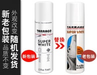슈퍼 75ML 화이트 운동화 수선 타라고 흰색운동화 백화제 세제1수건배송1헤어페이퍼1 : 농비몰