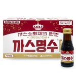 오리지널 탄산소화제 까스명수 [골드액] 75ml 10병 삼성제약 강력 효과 소화불량 : 다나아팜