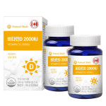 네츄럴메이드 비타민D3 2000IU 300mg x 90캡슐 X 2개 (6개월분) : 건강뷰티몰