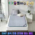 한일의료기 카본 탄소 매트 전자파없는 전기요 온열 전기 그래핀 기본형 : 루니스 LUNIS