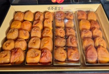 농장직송 상주곶감 반건시 감말랭이(대봉) 선물세트 : 곶감두목