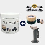 [4종 세트구성]가정용 연기 없는 이오 무연뜸 100개입+벨트+터보라이터+무연뜸기 : 이오메디칼