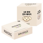 복떡복떡 스마일 떡 만들기 키트+만두 만들기 가래떡 떡국 꽃 오색 송편 : 더좋은친구들