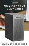 이클아트 사무용 13세대 OA131 V1 EDDY 16GB+256GB 조립PC 컴퓨터 : 설렘커머스