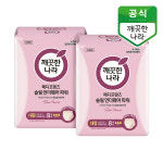 깨끗한나라 성인용 메디프렌즈 슬림 언더웨어 파워 대형 8매 2팩(16매) : 레나스