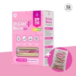 닥터케어브러쉬 플러스 강아지 가수분해 간식 치석제거 덴탈껌 피부건강, 200g, 1개 : 펫델리코