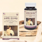 슈퍼맥스 밀크씨슬 60캡슐 2개월분 : dante38