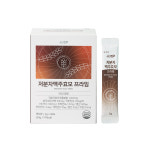 플러스엑스팜 비타민하우스 저분자맥주효모 프라임 식물성 단백질 비타민 미네랄 1개월분 : 헬스뷰