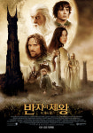 모든 영화 대리 예매(아이맥스 포디 스크린엑스 스위트박스 스타리움) 특수관 베테랑 : 하이홀딩스마켓