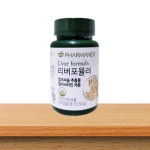 뉴스킨 파마넥스 리버포뮬러 60캡슐 : 주식회사 윤스컴퍼니