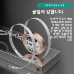LUXIANZI 휴대용 미니 측정 테이프 개폐식 소형 가정용 측정 도구 고정밀 2M 스틸 키 체인 측정 테이프 : 아루비직구