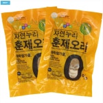 자연누리 천연허브 무항생제 훈제오리 슬라이스 400g 4개 : LIGHT HOUSE