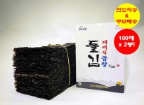 진도 곱창김 200장(12속 / 두께_보통) [100% 진도산 / 진도직송 & 무료배송 / 진도특산품] : 제이슨 팜
