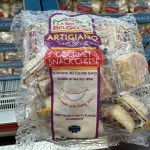 벨지오이오소 아르티지아노 비노 로쏘 449G 미국산 치즈볼 레드와인 숙성치즈 스낵치즈 : 올코코