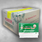 데어리랜드 디엘 파마산치즈 일회용 1box (4g x 500ea) 치즈가루 피자 업소용 : A-table