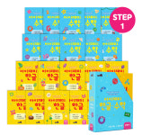 5세 유아 아이재미 한글 수학 학습지 워크북 20권세트 ( 한글 10권 + 수학 10권 ) : 고민하는 행복