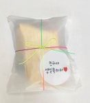 어린이집 유치원 생일 답례품 졸업식 수료식 선물 구디백 어린이날선물 양말 뽀로로밴드 미니 비눗방울 무지개리본 불투명포장지 : 포이젠트